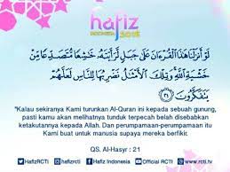 Semoga salawat allah terlimpahkan kepada mereka semuanya. Hafiz Indonesia Kutipan Surat Dan Ayat Qs Al Hasyr 21 Facebook