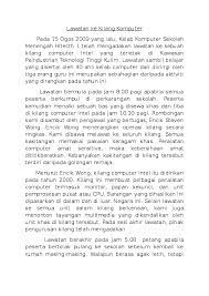 Laporan lawatan sambil belajar kelas krk may 14, 2014 laporan lawatan sambil belajar kelas krk 1.0 pendahuluan panitia 3.0 objektif dan matlamatbeberapa objektif yang diharapkan dari lawatan sambil belajar ini ialah pelajar dapat : Karangan Laporan Lawatan Sambil Belajar Ke Tempat Menarik