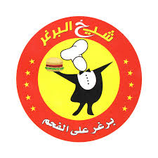 أفضل مطاعم سكاكا المرسال