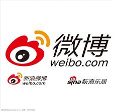 Define your branding vi elements of column, booklets and articles, such as logo, layout, font, and color. å¾®åšlogoå›¾ç‰‡å…è´¹ä¸‹è½½ å¾®åšlogoç´ æ å¾®åšlogoæ¨¡æ¿ å›¾è¡Œå¤©ä¸‹ç´ æç½'