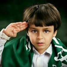 رمزيات اطفال سعودية ليدي بيرد