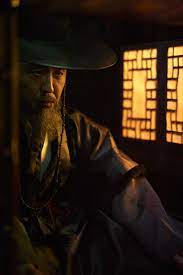 Pin By Mibsam Puerto On Kingdom Kingdom Season 2 Korean Drama Drama