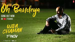 Oh Bandeya Lyrics Ujda Chaman Yasser Desai Don't stay away from your duty. oh bandeya lyrics ujda chaman
