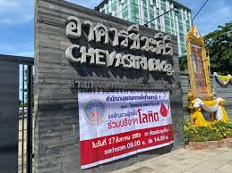 Jun 22, 2021 · กรมสรรพากร เตือนยื่นเสียภาษีบุคคลธรรมดาภายใน 30 มิ.ย.นี้ ไม่ต้องจ่ายค่าปรับและเงินเพิ่ม à¸‚à¸­à¹€à¸Š à¸à¸£ à¸§à¸¡à¸šà¸£ à¸ˆà¸²à¸„à¹‚à¸¥à¸« à¸•à¹ƒà¸« à¸ à¸ªà¸³à¸™ à¸à¸‡à¸²à¸™à¸ªà¸£à¸£à¸žà¸²à¸à¸£à¸ž à¸™à¸— à¸™à¸™à¸—à¸š à¸£ 1 Facebook