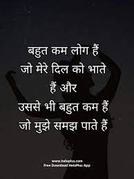Pin On Motivational Quotes In Hindi