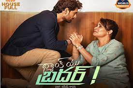 7 may 2021 (india) genres: Xqznqoyljiciqm