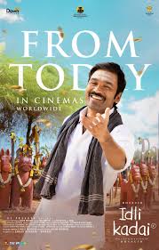 Idli Kadai poster (2025)