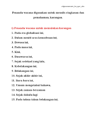 Jul 12, 2021 · penanda wacana untuk ayat terakhir pendahuluan karangan · oleh itu, kebaikan dan keburukan yang mewarnai fokus perbincangan akan dihuraikan dengan terperinci demi kebaikan bersama. Penanda Wacana Upsr