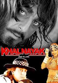 Khal Nayak Http Www Icflix Com Eng Movie Dnx78zup Khal Nayak Khalnayak Icflix Sanjaydutt Madhu Bollywood Action Movies Bollywood Movies Bollywood Posters