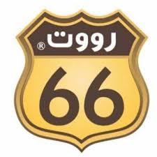 مطعم رووت 66 الأسعار المنيو الموقع افضل المطاعم السعودية