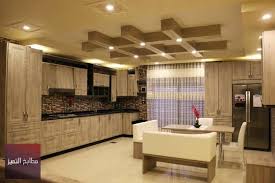 Hala Bazaar The Most Beautiful Kitchen Designs And Most Recently Al Tamayoz Kitchen