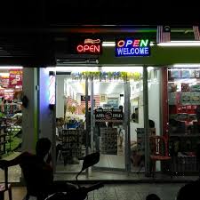 Menteri kanan (keselamatan), datuk seri. Photos At Kedai Gunting Rambut Abeh Dee Pandan Jaya