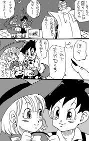 pin on anime moment