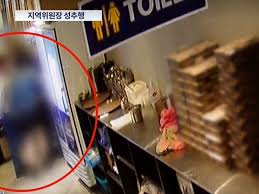 오 시장은 이날 기자회견을 열고 부산시청과 시청 산하 사업소에서 일하는 용역 노동자들을 올해 말까지 직접. Msbq9iewmbzj0m