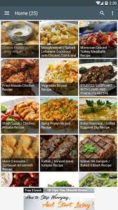 (also known as kibbeh and kibbe in other areas of the middle east) is made with beef or lamb. Arabic Food For Android Apk Download
