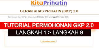 Semak status permohonan menggunakan nombor permohonan. Tutorial Permohonan Gkp 2 0 Kekandamemey