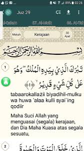 Sebelum tidur, surah al mulk menjadi amalan. Surah Al Mulk Dan Artinya
