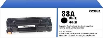 Arabic, chinese, english, french, german, indonesian, italian, japanese, portuguese, russian, spanish, and. Yukonics 88a Toner Cartridge For Use In Hp Laserjet M1136 Mfp Printer Amazon In Computers Accessories