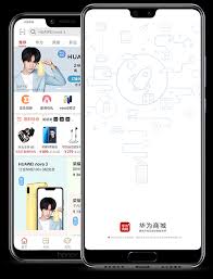 进入华为官网即可查看我们的最新智能手机产品。点击查看huawei mate 40系列，huawei p40系列和huawei nova系列产品，购买华为手机享受便捷服务。 åŽä¸ºå•†åŸŽæ‰‹æœºå®¢æˆ·ç«¯ æˆ'çš„æŽŒä¸ŠæŠ¢è´­ç¥žå™¨ Appä¸‹è½½ åŽä¸ºå•†åŸŽ