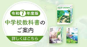 978-4-385-32320-6에 대한 이미지 검색결과