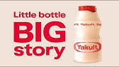Последние твиты от yakult lady (@yakultlady). The Yakult Lady Full Version Youtube