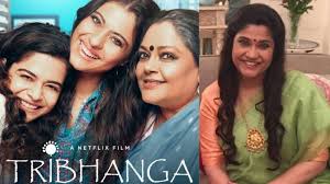 Ua 01/15/2021 (in) family, drama 1h 35m. Wanted To Humanise The Mother Figure In Tribhanga Director Renuka Shahane Celebrities News India Tv