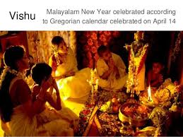 This is celebrated in accordance with the hindu solar calendar. Hindu New Year Celebration In India
