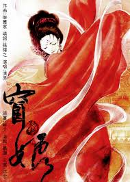 相關圖片