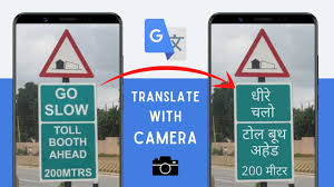 The feature means users can, for example, use their android phone's camera to take a picture of a menu in a foreign language, then have the app translate the text into their own tongue. Google Translate Images Using Phone Camera Youtube