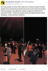 Apa sebenarnya yang ada disebalik cerita ni? Trending Gempar Penduduk Kampung Miri Tangkap Hantu Penanggal Netizen Kongsi Kisah Seram Sebenar Disebaliknya Ohkapokmedia