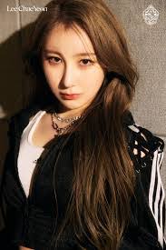 Yena Ahn's Instagram, Twitter & Facebook