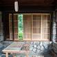 Japanese Tools — Port Townsend School of Woodworking event image