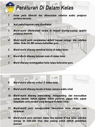 Piawaian untuk tahap pencahayaan untuk jenis bilik yang berbeza ditunjukkan dalam jadual. Peraturan Di Dalam Kelas