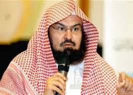 صوته شجي ولسانه فصيح وتلاوته مؤثرة، درَس العلم الشرعي بشكل تقليدي وعزَّزه بمسار. Ø®Ø·Ø§Ø¨ Ø§Ù„Ø³Ø¯ÙŠØ³ Ø¹Ù† Ø§Ù„Ø¥Ø³Ø±Ø§Ø¦ÙŠÙ„ÙŠÙ† Ù…Ù† Ø§Ù„Ø¯Ø¹ÙˆØ© Ø¹Ù„Ù‰ Ø§Ù„ØºØ§Ø²ÙŠ Ø§Ù„Ù…Ø¹ØªØ¯ÙŠ Ø¥Ù„Ù‰ Ù…Ø¹Ø§Ù…Ù„ØªÙ‡Ù… Ø­Ø³Ù† Ø§ Ø§Ù„Ù…ØµØ±ÙŠ Ø§Ù„ÙŠÙˆÙ…