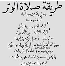 Pin On حه