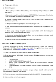 Untuk makluman, terdapat beberapa kekosongan jawatan yang dibuka untuk permohonan oleh pihak uitm melaka. Untuk Makluman Uitm Cawangan Melaka Fb Rasmi Facebook