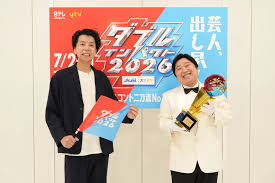 「実際に振り込まれたのは408万円」ニッポンの社長が明かす