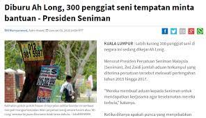 Menurut zed, pendedahan tersebut dibuat berikutan peningkatan jumlah aduan berkaitan kes ini yang sudah sampai ke tahap yang membimbangkan. Zed Zaidi Sahkan Farid Kamil Tidak Pinjam Ah Long Tempatan Hiburan Trending Cari Infonet