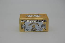 A senior religious officer from the ministry of religious affairs' halal food control division (hfcd) told the brunei times yesterday that the test conducted by the ministry on the. Golden Churn Butter 250gm Butter Margarine Ingredients Melaka Malaysia Supplier Suppliers Supply Supplies Kinghin