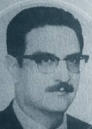 Acervo Manuel Borja Martínez