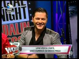 Zici că sunt fiul ploii. Liviu Varciu Strengar Youtube