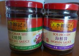 How to make char siu sauce | char siew sauce♥ please subscribe my channel for more delicious recipes! Everything About Char Siew å‰ç‡' Photos
