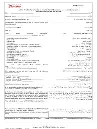 Reward yourself, learn more and apply now. Rak Bank Forms Fill Online Printable Fillable Blank Pdffiller
