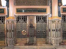 Nabi muhammad shallallahu 'alaihi wa sallam. Seperti Apa Kisah Makam Nabi Muhammad Saw Di Masjid Nabawi Rumah123 Com