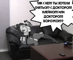 Stealth suit Mk II  смешные картинки и другие приколы: комиксы, гиф  анимация, видео, лучший интеллектуальный юмор.