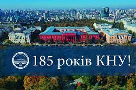 The university of kyiv has become more proactive in the foreign citizens recruitment process. Universitet Imeni Shevchenko Prazdnuet 185 Letie