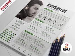 Even a talented graphic designer could design themselves right out of consideration without an understanding of how the application process works. Psd Creative Resume Design Templates Psdfreebies Com