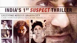 Parole (2018) hindi dubbed full movie online watch dvd print. Nirdosh Torrent Full Movie Download 2018 Torrent Movies