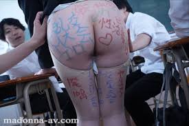 39歳の木下凛々子先生が生徒達にいじめられ放課後肉便器になる | お宝エログ幕府