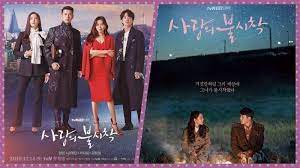 Tidak bisa dimungkiri juga, korea memang jadi rajanya drama berkelas. Download Drakor Crash Landing On You Sub Indo Full Episode 1 16 End Streaming Di Sini Tribun Batam